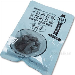 非常食 LLF食品 筑前煮90g 　×５０パック　☆長期賞味期限６年以上　災害備蓄にも