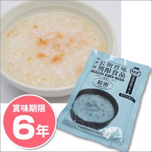 非常食 LLF食品 鮭粥230g　×５０パック　☆長期賞味期限６年以上　災害備蓄にも