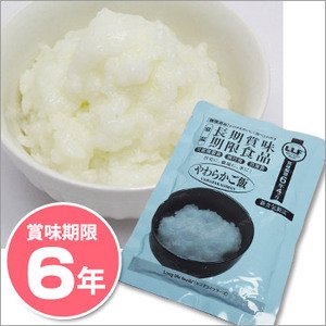 非常食 LLF食品 やわらかご飯200g　×５０パック　☆長期賞味期限６年以上　災害備蓄にも