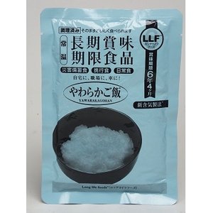 非常食 LLF食品 やわらかご飯200g　×５０パック　☆長期賞味期限６年以上　災害備蓄にも