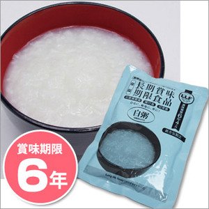 非常食 LLF食品 白粥230g　×５０パック　☆長期賞味期限６年以上　災害備蓄にも