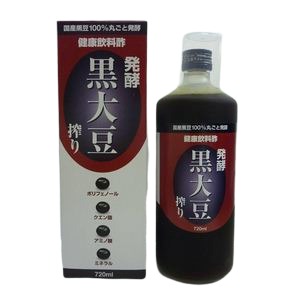 発酵 黒大豆絞り 3本セット