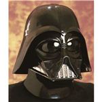 RUBIE'S（ルービーズ） STAR WARS（スターウォーズ） マスク（コスプレ） Darth Vader 2pc Mask（ダース ベダー 2pc マスク）