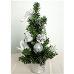【クリスマス】30cm クリスマスツリー（シルバー） C-12510