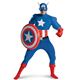 【コスプレ】 disguise Captain America ／ Captain America Rental Adult キャプテンアメリカ