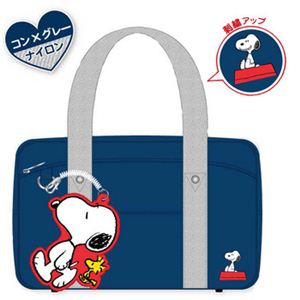 スヌーピー スクールバック 紺×グレー