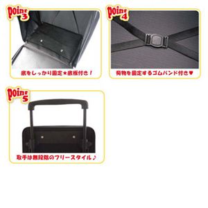 スヌーピー 折りたたみキャリーバッグ