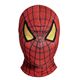 【コスプレ】 RUBIE'S（ルービーズ） 95047 The Amazing Spider Man Mask スパイダーマンマスク