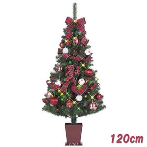 セットツリー チャーム 四角ポット付 120cm TRS823