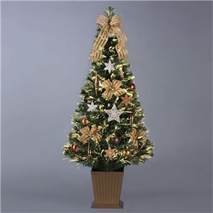 ファイバーセットツリー Moda カッパー 120cm