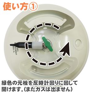 Patymo 使い捨てヘリウムガス 280リットル