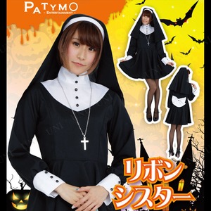 【コスプレ】Patymo HALLOWEEN リボンシスター