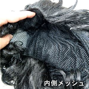 Patymo 今日からデビューだぜ！リーゼント 黒