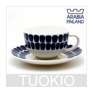 アラビア(ARABIA) 24h トゥオキオ(TUOKIO) ティーカップ＆ソーサー