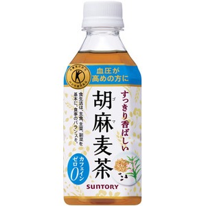 【まとめ買い】サントリー 胡麻麦茶（ごまむぎちゃ） 特定保健用食品/トクホ飲料 ペットボトル 350ml×24本（1ケース）