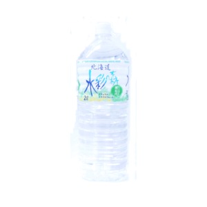 【12本入り】水彩の森　ミネラルウォーター　2L(2000ml) ペットボトル　6本×2ケース（ケース販売）北海道黒松内の水 まとめ買い
