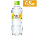 y܂ƂߔzRJER[ EÉEi͂/I LOHASj Xp[NO 515ml~48{i24{~2P[Xj ybg{g
