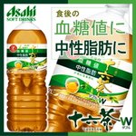 y܂ƂߔzATq Hƈꏏɏ\Zvi_uj ybg{g 2.0L(2000ml)~12{i6{~2P[XjyیpHi/gNzz