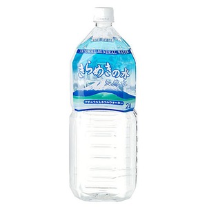 【飲料水】きらめきの水 ナチュラルミネラルウォーター PET 2.0L×12本 (6本×2ケース)