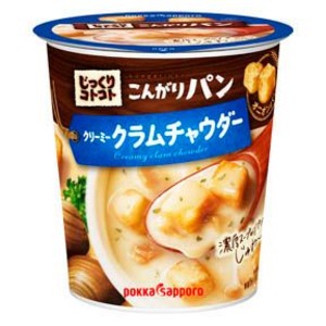 【まとめ買い】ポッカサッポロ じっくりコトコト こんがりパン クリーミークラムチャウダー (カップ) 27.2g&times;18カップ(6カップ&times;3ケース)