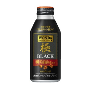 【まとめ買い】アサヒ ワンダ 極 ブラック ボトル缶 400g&times;48本入り【24本&times;2ケース】