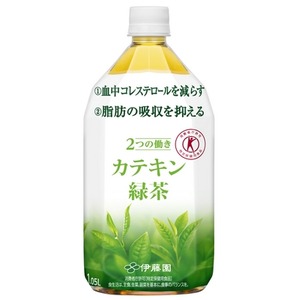 【まとめ買い】伊藤園 2つの働き カテキン緑茶 PET 1.05L&times;24本（12本&times;2ケース）