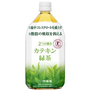 【まとめ買い】伊藤園 2つの働き カテキン緑茶 PET 1.05L×24本（12本×2ケース）