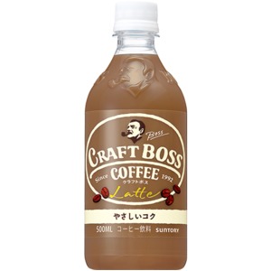 【まとめ買い】サントリー クラフトボス ラテ ペットボトル 500ml&times;48本（24本&times;2ケース）