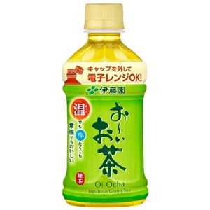 【まとめ買い】伊藤園 おーいお茶 緑茶 電子レンジ対応 ホットPET 345ml&times;48本（24本&times;2ケース）