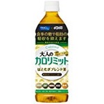 y܂Ƃߔz_Ch[ l̃J~bg ͂Ƃނuh w@\\Hix PET 500ml~24{i1P[Xj