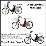 電動アシスト自転車 LX-BIKE（シマノ製6段変速・前カゴ付） LX-24 BLUE