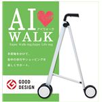 AI-WALK ACEH[N Vo[ [^Cv TW-200