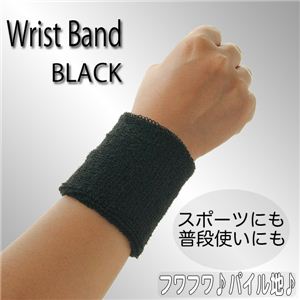 【訳あり・在庫処分】付け心地良い素材もGOOD！ 腕周りにアクセント！ リストバンド 全4色 レッド（2個入り）