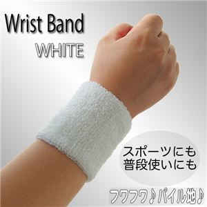 【訳あり・在庫処分】付け心地良い素材もGOOD！ 腕周りにアクセント！ リストバンド 全4色 レッド（2個入り）