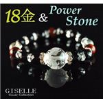 �yPowerStone�z18�������� �V�R�� �W���G���[�u���X ���f�B�[�Y�y���[�Y�N�H�[�c�z��p�P�[�X�E�M�������e�B�[�J�[�h�t���^1�_