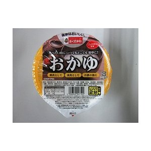 【簡単・便利・食塩無添加！】無菌パックおかゆごはん【300ｇ×12個入り】