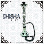 【水タバコ】シーシャ・HOOKAH（フーカー）/003/BLACK/78cm　※本体のみ
