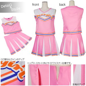 新色追加!! ときめきチアガール☆7color【コスチューム/イベント】 ピンク Mサイズ