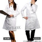お医者さんの白衣☆ドクターコスチューム 5L:女医 《大きいサイズ》