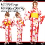 大人気間違いなし！ローズ＆バタフライ★愛されpopカラー浴衣★3点セット