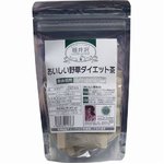 おいしい野草ダイエット茶　２ｇＸ１５包入 