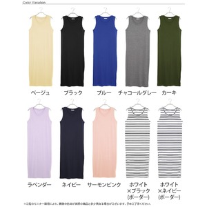 ノースリーブワンピース/ベージュMサイズ
