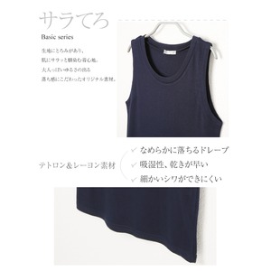 ノースリーブワンピース/ベージュMサイズ