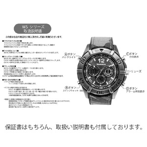 アナログ＆デジタル・ビッグフェイス メンズ腕時計【BOX・保証書付き】