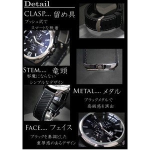 メンズ腕時計　ビッグフェイス　ラバーバンド　ウォッチ/オレンジステッチ