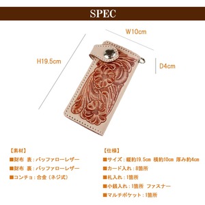 長財布 フラワーカービングレザーウォレット メンズ レザー 本革 牛革 ブラック