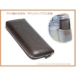 ラウンドファスナー フェイクレザークロコ柄長財布/ブラウンの詳細ページへ
