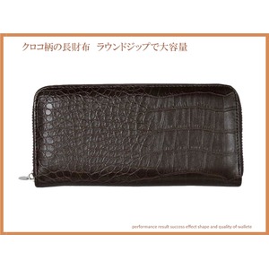ラウンドファスナー フェイクレザークロコ柄長財布/ブラウン