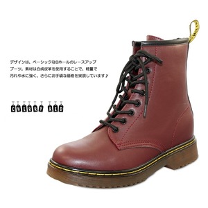 ブーツ メンズ インヒール内蔵レースアップブーツ／チェリーレッド24cm