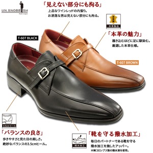 本革紳士ビジネスシューズ MadeInJapan/ブラウン27cm